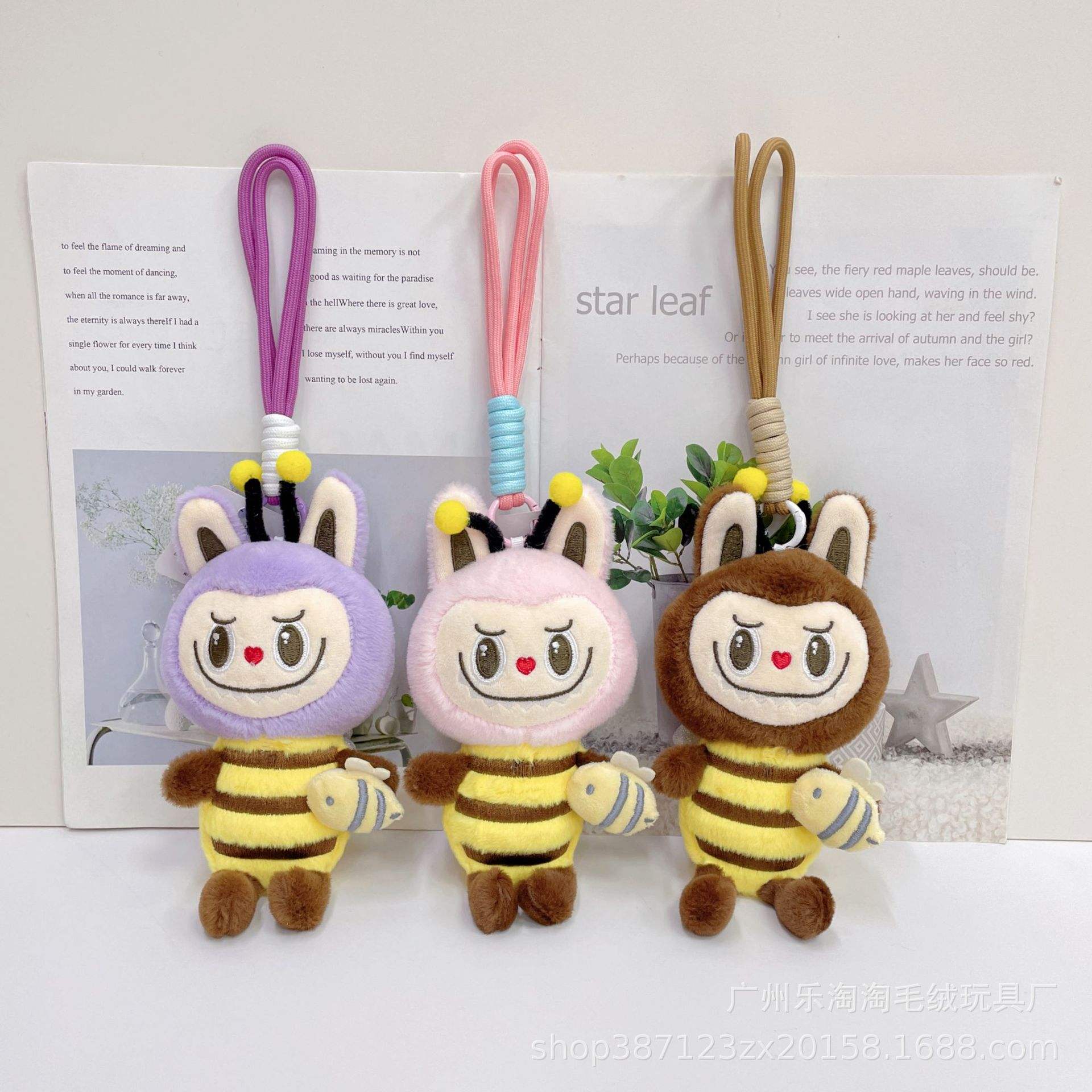 Abeille 17cm avec oreilles