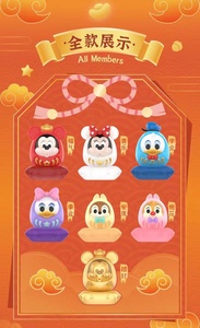 <span class=keywords><strong>100</strong></span> originale TOPTOY topkey Family Damo serie scatola cieca decorazione di moda decorazione da tavolo modello da collezione grande regalo - Product Image 6