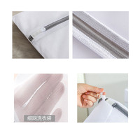 Sacs à linge en maille écologiques de haute qualité avec design transparent et option de logo personnalisé - Ensemble de lavage pour vêtements et soutiens-gorge de grande taille