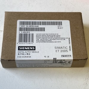 PLC |   6es7-132-4bf00-0aa0 Nuevo Nsfp(s) Id001010076 Nuevo <span class=keywords><strong>en</strong></span> Stock <span class=keywords><strong>en</strong></span> P... con Garantía - Product Image 2