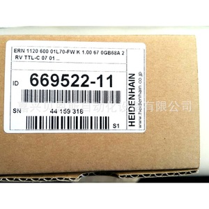 Codificador rotatorio Heidenhain Ern1120 600 669522-11 con interfaz TTL-C para motores automatizados - Product Image 1