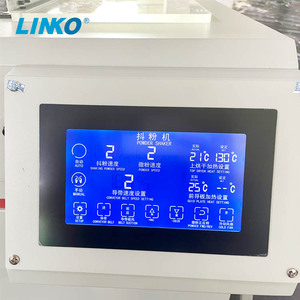 LINKO H6501 PET Film essiccazione 60cm A2 Hot Melt polvere agitazione macchina lavoro <span class=keywords><strong>con</strong></span> stampante DTF 60cm A2 - Product Image 3