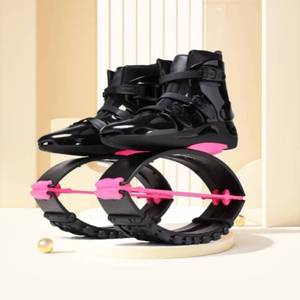 Chaussures de saut Kangoo Pacewing pour l'extérieur, unisexes, chaussures de saut kangourou, chaussures de sport à haute élasticité pour le saut - Product Image 1