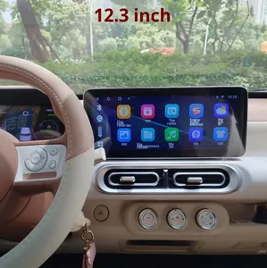 ระบบนำทางติดตั้งบนแผงหน้าปัดขนาด 12.3 นิ้ว สำหรับรถยนต์ Hongguang Mini Macaron รองรับ Android Auto และ CarPlay พร้อมเครื่องเล่น DVD และวิทยุ FM สเตอริโอ - Product Image 2