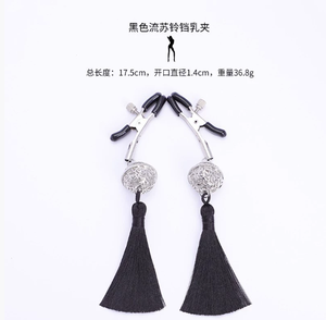 Luxurious Adjustable Tassel Nipple Clamps Hollow Palace Bell Chest Clips SM Flirting Unisex Sex Toys - Product Image 6