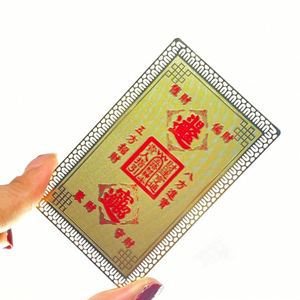 บัตรเยี่ยมชมโลหะสลักลายโลโก้ตามสั่ง - Product Image 6