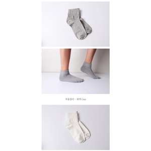Chaussettes de bureau pour femmes, fabriquées en Corée, en tricot côtelé à bordure fantaisie, avec un look professionnel et une finition picot délicate. - Product Image 5