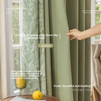 Nouveaux rideaux occultants en chenille 2026, patchwork moderne, jacquard, pour chambre et salon