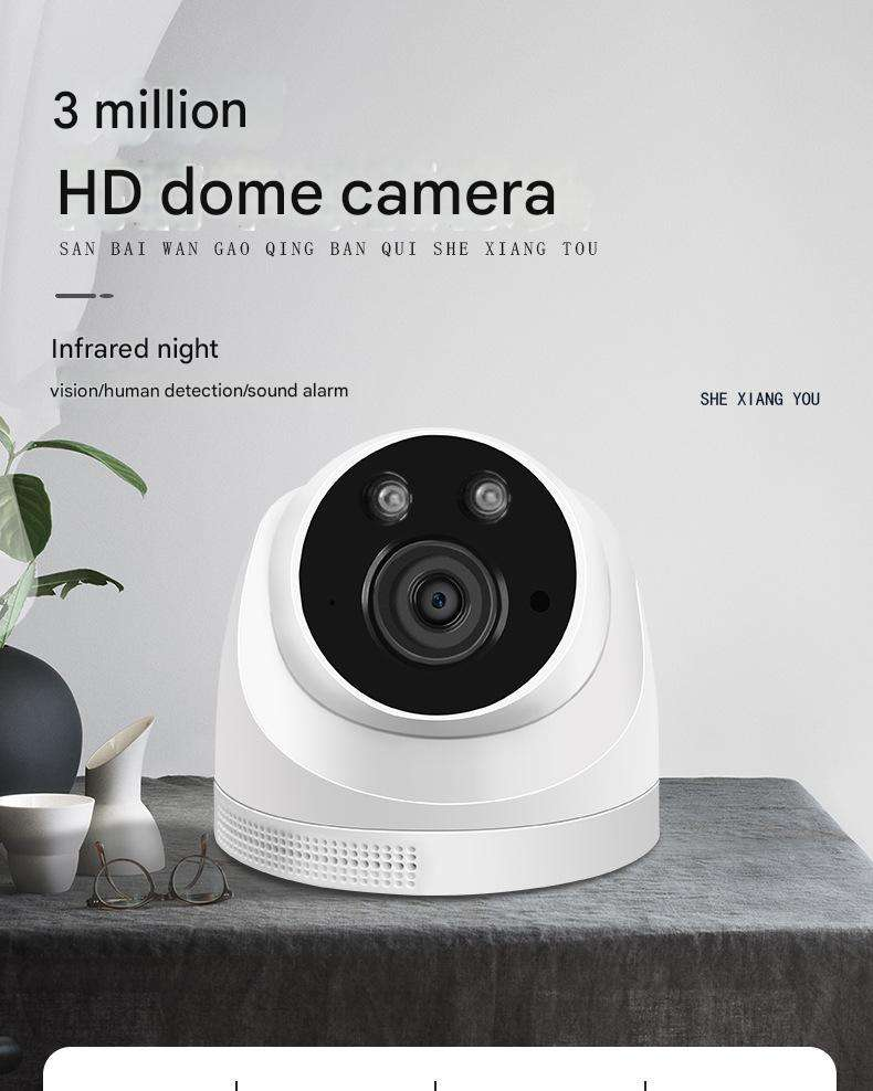 Mini 3MP HD WiFi Home  Camera Remote Mobile Phone Monitoring Wireless Imaging Sensor Data Storage Memory Card Cloud · image 2