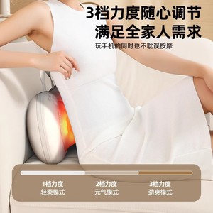 AUX Custom Massage <b>Pillow</b> Butterfly <b>Shape</b> 5-7 Heads Hot Compress Kneading Full Body Relief - Product Image 4