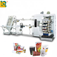 Machine d'impression offset à sec 7 couleurs LC Precision - Système de contrôle servo et de détection double gobelet
