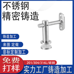 316 304 - Product Image 4