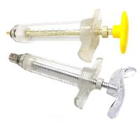 Alat suntik obat untuk hewan besar