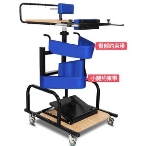 Estructura de Soporte Metálica para Rehabilitación y Postoperatorio, Equipo de Apoyo para Entrenamiento de Extremidades Inferiores - Product Image 3