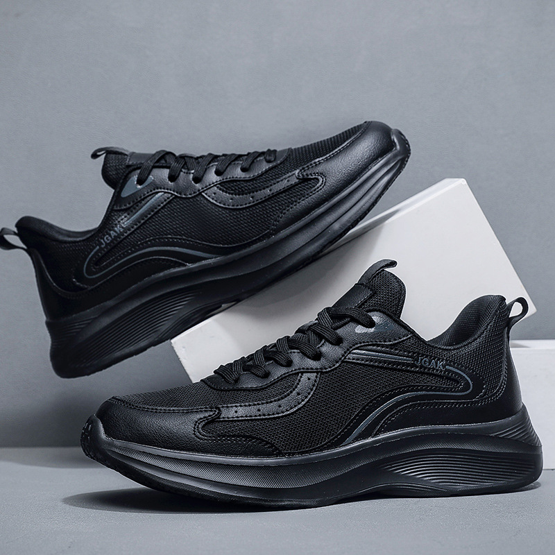 Black Mesh Upper
