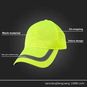 Casquette de travail pour agents d'<span class=keywords><strong>assainissement</strong></span>, gestion immobilière, personnel d'entretien, d'aménagement paysager et de nettoyage, avec protection solaire réfléchissante haute visibilité - Product Image 3