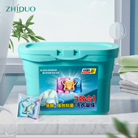 Capsules Morbea OEM/ODM, condensat de lavage, poudre à laver, détergent en polvo para ropa, perles à lessive, dosettes de détergent à lessive