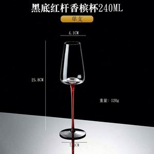 Classic PP Black <b>Bow</b> Tie Crystal Wine Glass-Black Base & Red Stem Luxury Dining for Weddings & Parties - Product Image 6