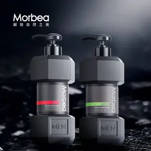 Private Label MORBEA Natural perfume Repairing Shampoo Prevent Frizz Hair Loss Hair Care Moisturizing Anti Dandruff Hair Shampoo