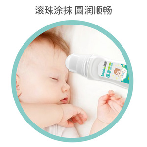 Liker Baby Fever-Reducing Gel, Children's <b>Physical</b> Roll-on Cooling Gel for Adults with Colds and Fever - Product Image 3