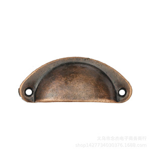 Antique Red Shell Handle 50mm X 20mm Metal Drawer Handle Retro Semi Circular Furniture Handle - Product Image 5