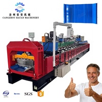 Machine de formage à froid d'angles sur mesure avec moteur, engrenage et roulement, épaisseur 0,3-0,6 mm, tension 380V/220V/440V, longue durée de vie