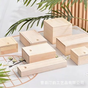 Custom solid wood <b>sliding</b> cover jewelry ring storage box, gift box, storage box, multi-purpose jewelry box - Product Image 1