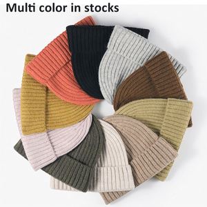 Gorro de Invierno de Diseño de Alta Calidad, Grueso, Suave, con Puño, Tejido en Lana, Personalizable - Product Image 2