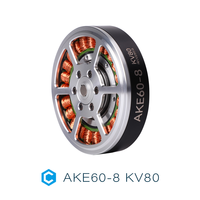 Moteur à entraînement direct CubeMars AKE60-8 KV80 8 1 Gear 240rpm pour robot à pattes, fixation bilatérale