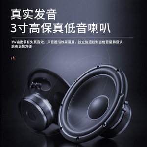 Altavoz de distorsión para guitarra eléctrica Joyo Ja02, altavoz de bajos de alta fidelidad de 3 pulgadas para instrumentos musicales - Product Image 1
