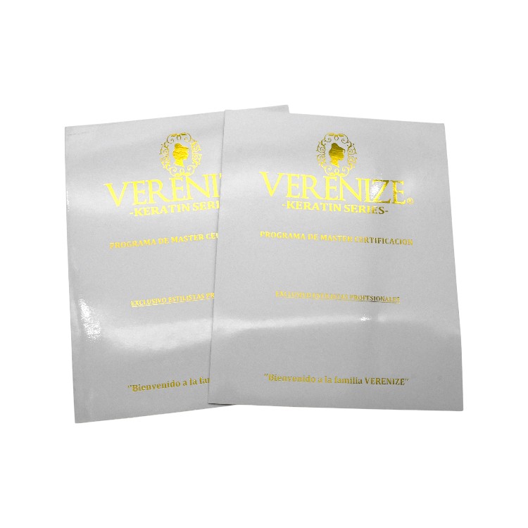 กำหนดเอง