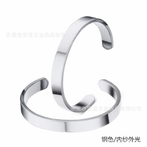 Stainless Steel C Shaped Opening <b>Bracelet</b> Polished Titanium Steel Unisex Fashion Jewelry Gift For <b>Couple</b> - Product Image 2