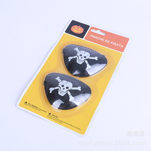 Masques pour les yeux de pirate, lot de 2, accessoire de costume d'Halloween, motif de crâne, accessoire en plastique - Product Image 1
