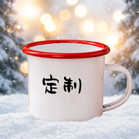 Mug en émail vierge pour sublimation, personnalisable avec logo, 12oz 350ml, double paroi isolée sous vide, sans BPA, style vintage, pour le camping, vente en gros