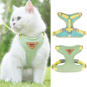 ペットハーネスリーシュセットカスタマイズ可能な損失防止ペット犬用犬用子犬 - Product Image 6