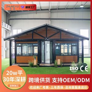 บ้านคอนเทนเนอร์แบบขยายได้ แผงแซนวิช ดีไซน์ทันสมัย ใช้เป็นสำนักงาน บ้านเคลื่อนที่กลางแจ้ง หนึ่งห้องนอน หนึ่งห้องนั่งเล่น - Product Image 3