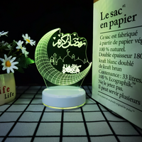 Panneau acrylique créatif 3D veilleuse LED Cadeau d'anniversaire Cadeau de vacances Décoration de la maison pour les amis