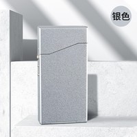Étui à cigarettes en métal fin classique imperméable de 10 cm avec logo personnalisé et briquet intégré, capacité de 21 cigarettes