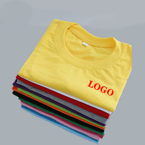 Manica corta O collo in cotone morbido per uomini e donne di grandi dimensioni t-shirt logo personalizzato - Product Image 1