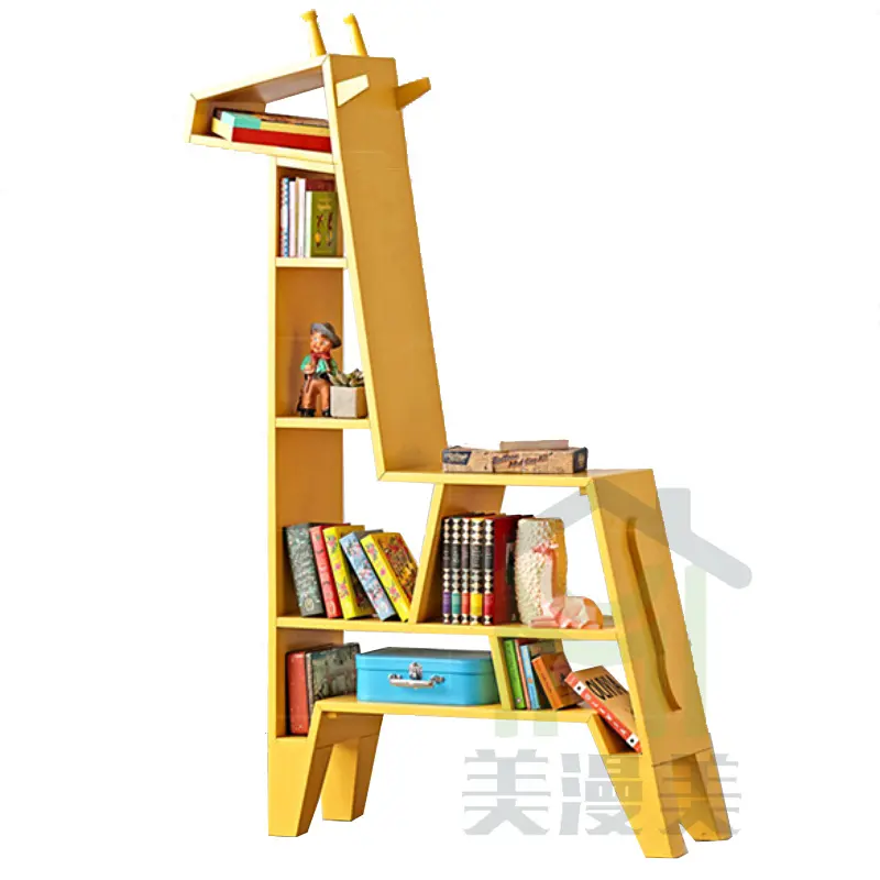 Chiquitos Giraffe Bookshelf Animal Bookcase Floor Decorations Kindergarten Library Children's Room Bookshelf Custom book shelves