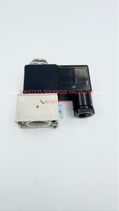 Vanne Solénoïde 24V 10037275 pour Camion Pompe Schweiying, Accessoires Fabriqués en Chine - Product Image 5
