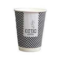 Gobelet à café brun personnalisé en papier couché écologique avec couvercle, à paroi ondulée, pour boissons chaudes, 8oz 16oz, avec logo