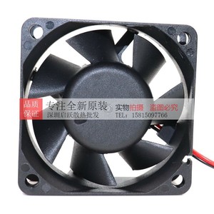 Ventilateur de refroidissement DC Baikefan 24V 0.13A pour onduleur, modèle DBA06025F24H - Product Image 5