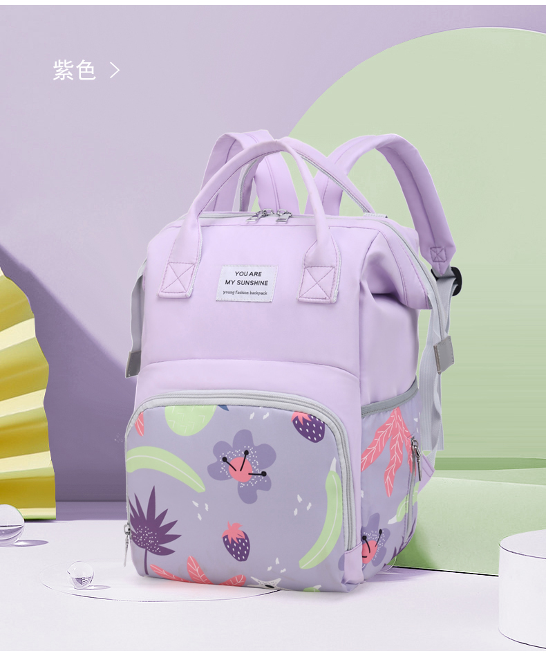 Mommy backpack-38*26*18cm
