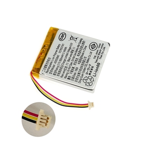 Fábrica de baterías 553640 de 3,7 V 850mAh batería de Lipo de celda con UL2054 CB KC UN38.3 - Product Image 1