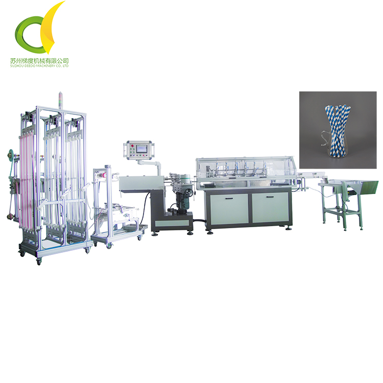 Машина для производства биоразлагаемых трубок для питьевой бумаги