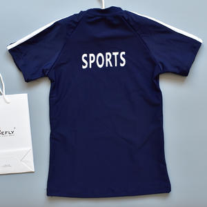 Nouveau Style garçons <span class=keywords><strong>maillot</strong></span> <span class=keywords><strong>de</strong></span> <span class=keywords><strong>bain</strong></span> deux pièces séchage rapide respirant <span class=keywords><strong>maillot</strong></span> <span class=keywords><strong>de</strong></span> <span class=keywords><strong>bain</strong></span> jeunes garçons <span class=keywords><strong>maillot</strong></span> <span class=keywords><strong>de</strong></span> <span class=keywords><strong>bain</strong></span> personnalisé enfants maillots <span class=keywords><strong>de</strong></span> <span class=keywords><strong>bain</strong></span> pour la plage - Product Image 3