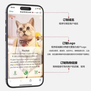 스마트 펫 기어 | 야외 안전을 위한 반사 QR 코드 개 목걸이 + 소프트 네오프렌 패딩 - Product Image 6