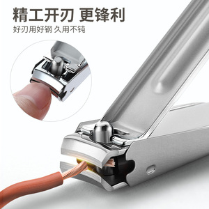 New <b>nail</b> clipper <b>set</b>, anti-splash, shell leather bag for easy storage, high-end personal care eyebrow and <b>nail</b> trimming <b>set</b>. - Product Image 3