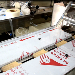 Coretamp Ngang Tự Động Hffs Gối Dòng Popsicle Bao Bì Máy Đóng Gói - Product Image 4